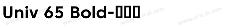 Univ 65 Bold字体转换